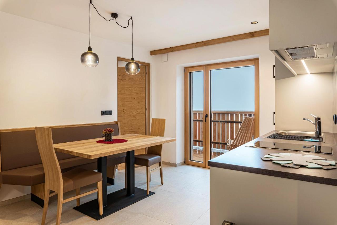 Planerhof Apartment Lilie フーネス エクステリア 写真